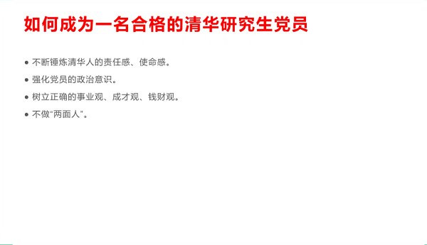 1596068099434014751.png 微信图片_20200730081157.png