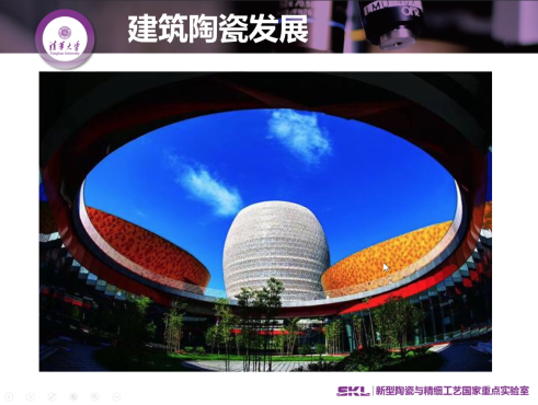 1599034118596005894.png 微信图片_20200902160659.png