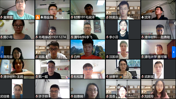 1596067891059077173.png 微信图片_20200730080740.png