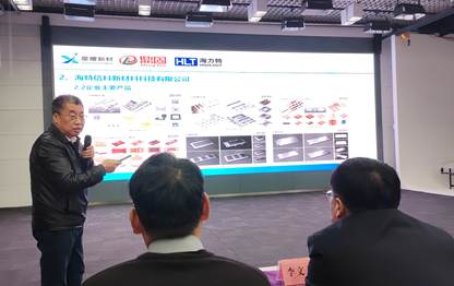 苏国平员工分享