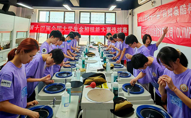 20250514-比赛现场1-3044AM永利集团官方首页-图1.jpg